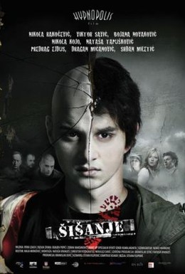 Постер фильма Стрижка (2010)
