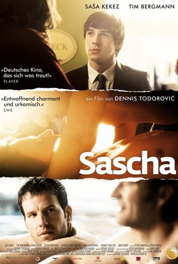 Постер фильма Саша (2010)