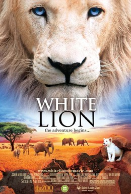 Постер фильма Белый лев (2010)