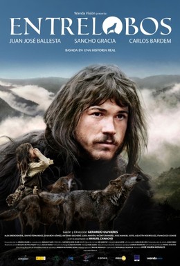 Постер фильма Среди волков (2010)
