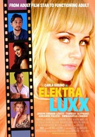 Электра Luxx (2010)