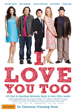 Постер фильма Я тоже тебя люблю (2010)