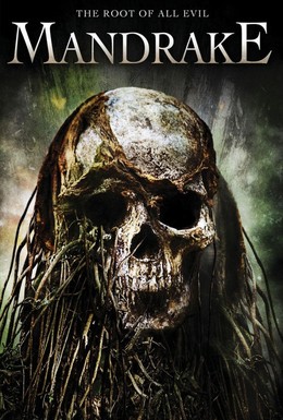 Постер фильма Из-под земли (2010)