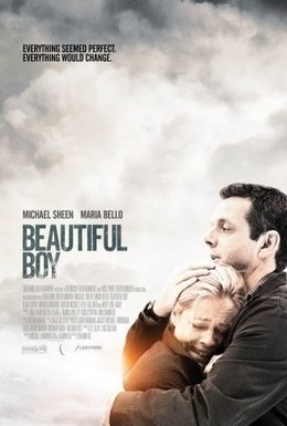 Постер фильма Хороший мальчик (2010)