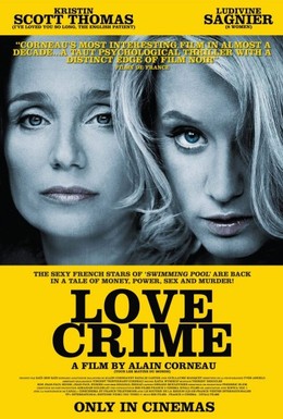 Постер фильма Преступление из-за любви (2010)
