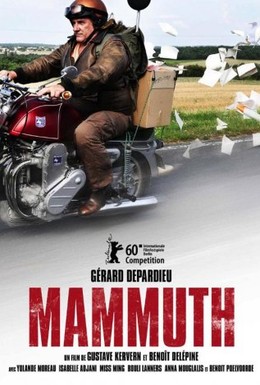 Постер фильма Последний Мамонт Франции (2010)