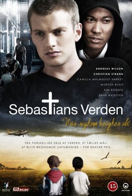 Постер фильма Мир Себастьяна (2010)