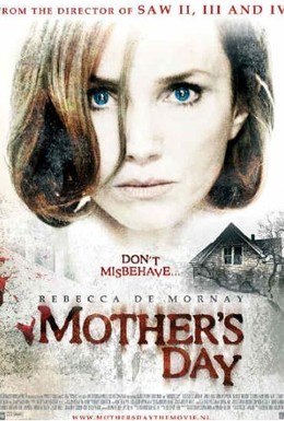 Постер фильма День матери (2010)