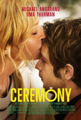 Постер фильма Свадьба (2010)