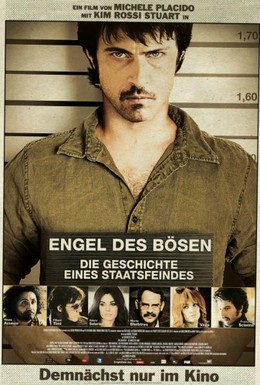 Постер фильма Валланцаска — ангелы зла (2010)