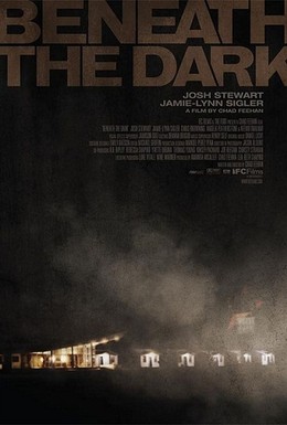 Постер фильма В темноте (2010)