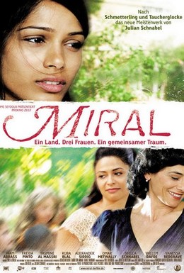 Постер фильма Мирал (2010)