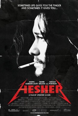 Постер фильма Хешер (2010)
