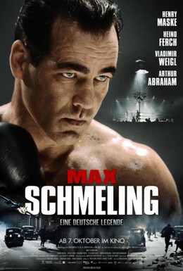 Постер фильма Макс Шмелинг: Боец Рейха (2010)