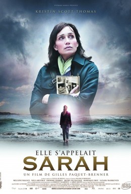 Постер фильма Ее зовут Сара (2010)