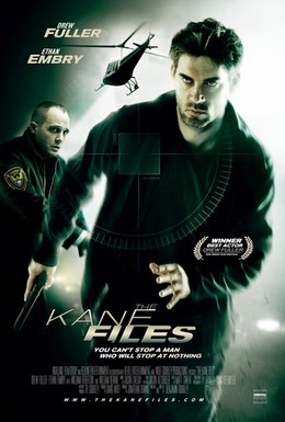 Постер фильма Записки Кейна: Жизнь узника (2010)