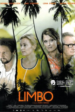 Постер фильма Лимбо (2010)