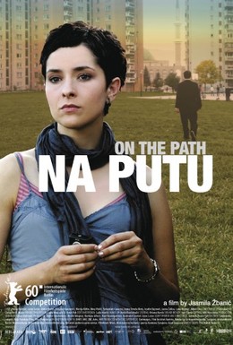 Постер фильма В пути (2010)