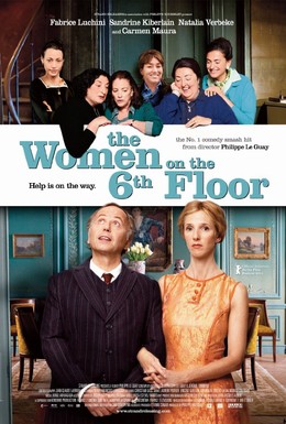 Постер фильма Женщины с 6-го этажа (2010)