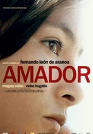 Амадор (2010)