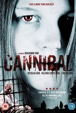 Постер фильма Каннибал (2010)