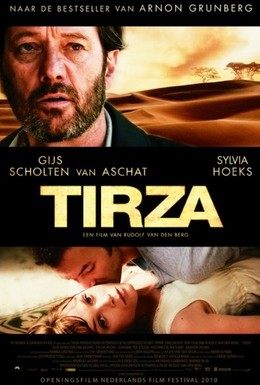 Постер фильма Тирза (2010)