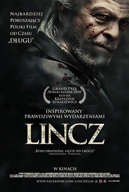 Постер фильма Линч (2010)