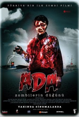 Постер фильма Остров: Свадьба зомби (2010)