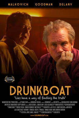 Постер фильма Пьяная лодка (2010)