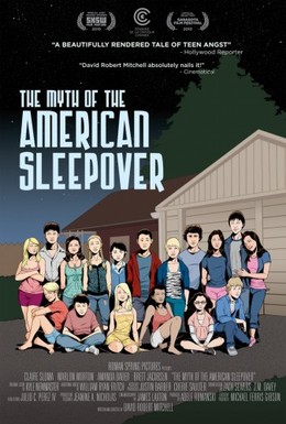 Постер фильма Миф об американской вечеринке (2010)