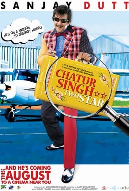 Постер фильма Чатур Сингх две звезды (2011)