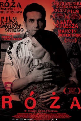 Постер фильма Роза (2011)