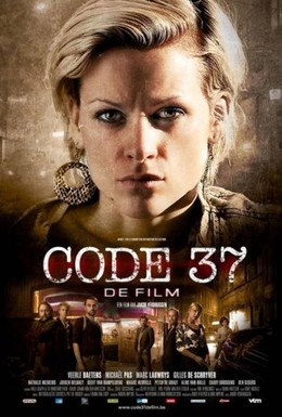 Постер фильма Код 37 (2011)