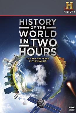 Постер фильма История мира за два часа (2011)