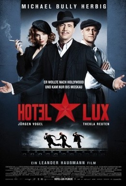 Постер фильма Отель Люкс (2011)