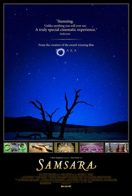Постер фильма Самсара (2011)