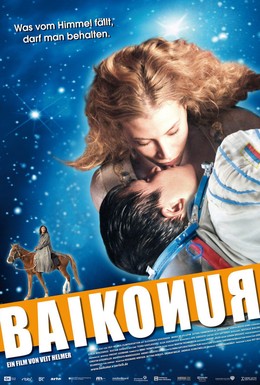 Постер фильма Байконур (2011)