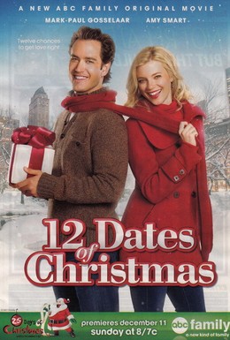 Постер фильма 12 рождественских свиданий (2011)