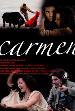 Постер фильма Кармен (2011)