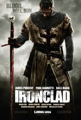 Постер фильма Железный рыцарь (2011)