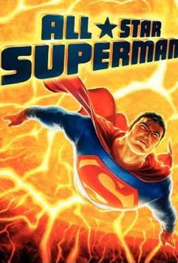 Постер фильма Сверхновый Супермен (2011)