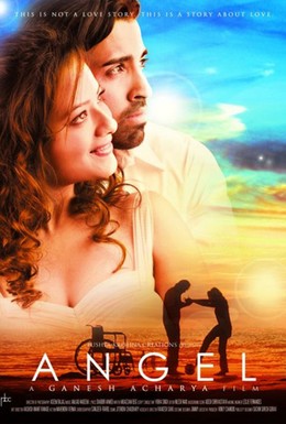 Постер фильма Ангел (2011)