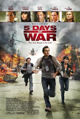 Постер фильма 5 дней в августе (2011)