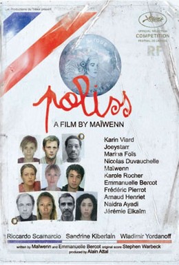 Постер фильма Полисс (2011)