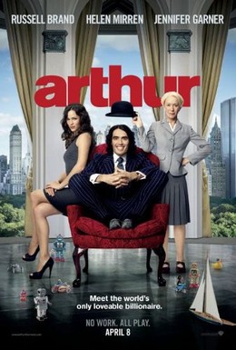 Постер фильма Артур. Идеальный миллионер (2011)
