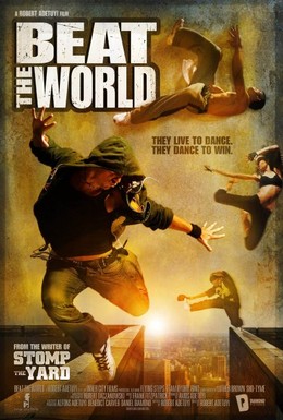 Постер фильма Зажги этот мир (2011)