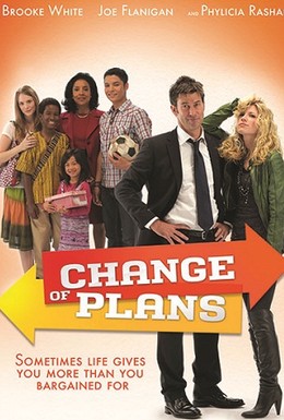 Постер фильма Планы изменились (2011)