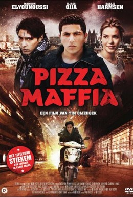 Постер фильма Пицца мафия (2011)