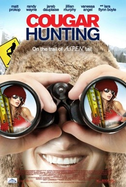 Постер фильма Охота на хищниц (2011)