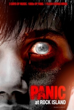 Постер фильма Паника на Рок-Айленде (2011)